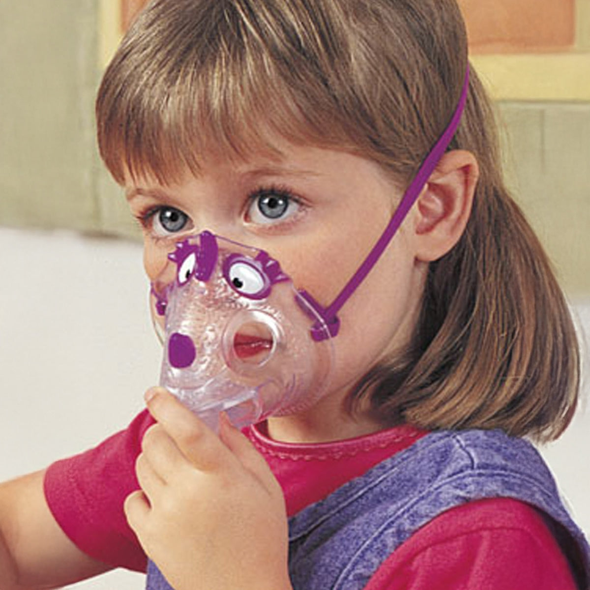 dragon pediatric nebulizer mask